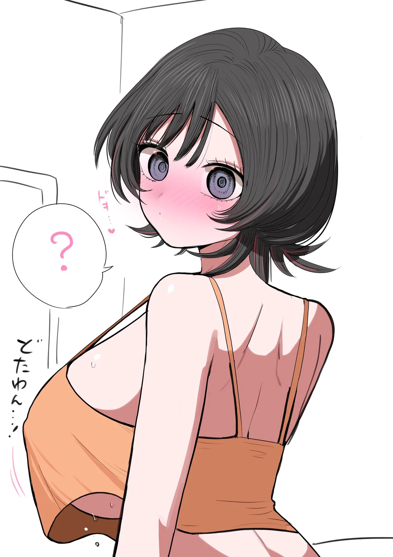 Sotobenkei no Ouji-sama page 80 original parody - big breasts full censorship hentai manga - read online free