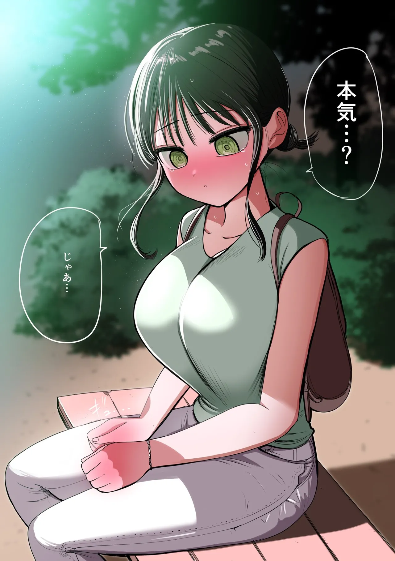 Doukyuusei Maid page 61 original parody - maid big breasts hentai manga - read online free