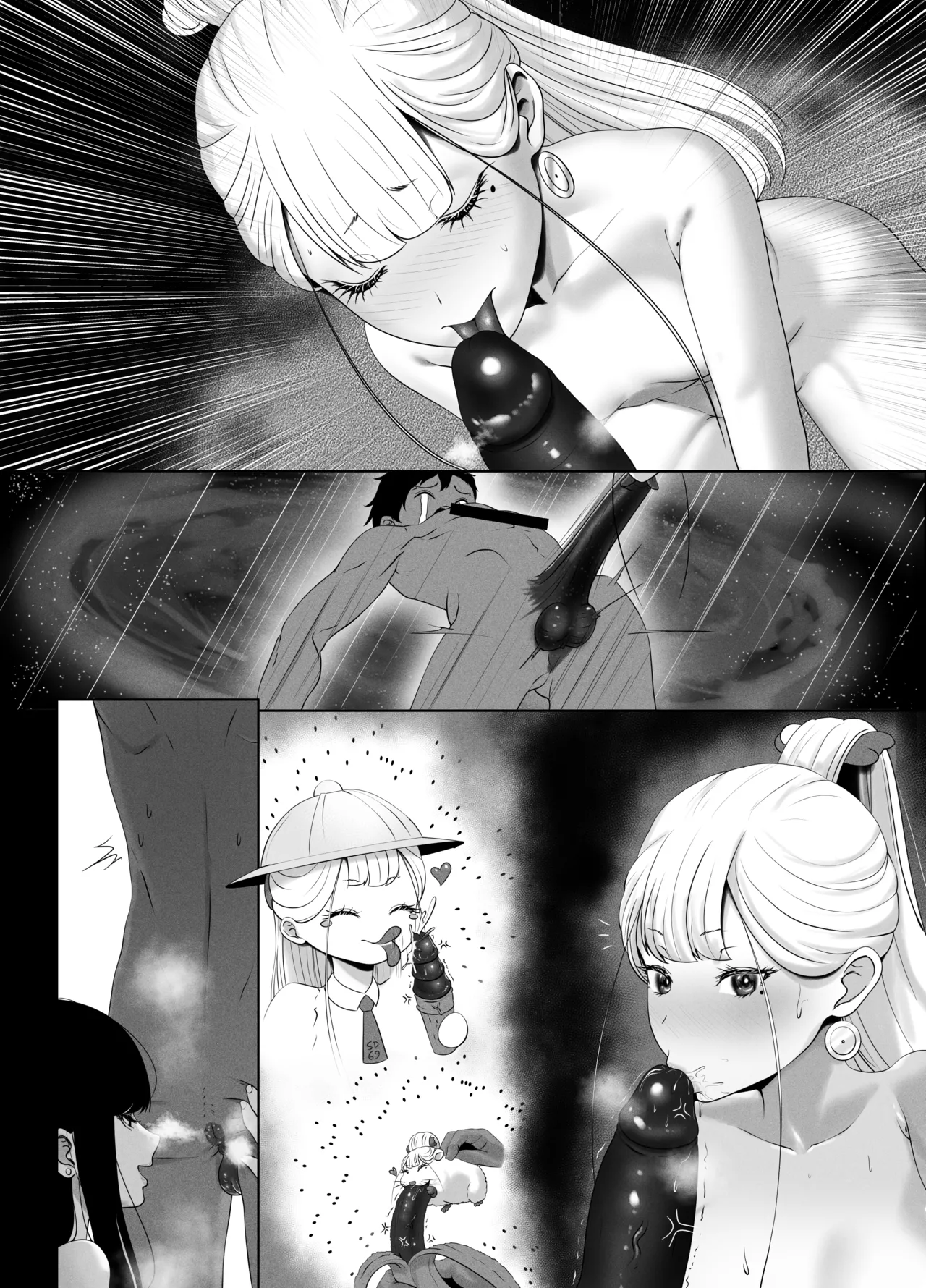 OYAOYAKODON page 31 original parody - read online free