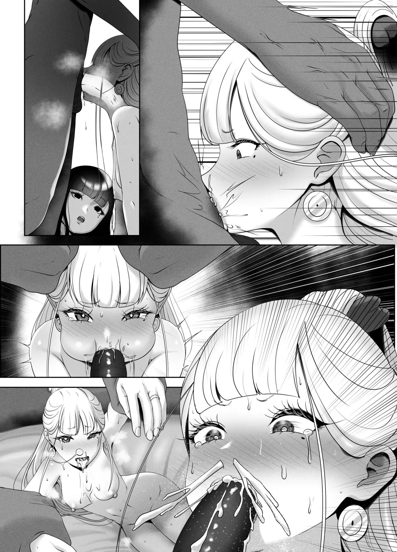 OYAOYAKODON page 33 original parody - read online free