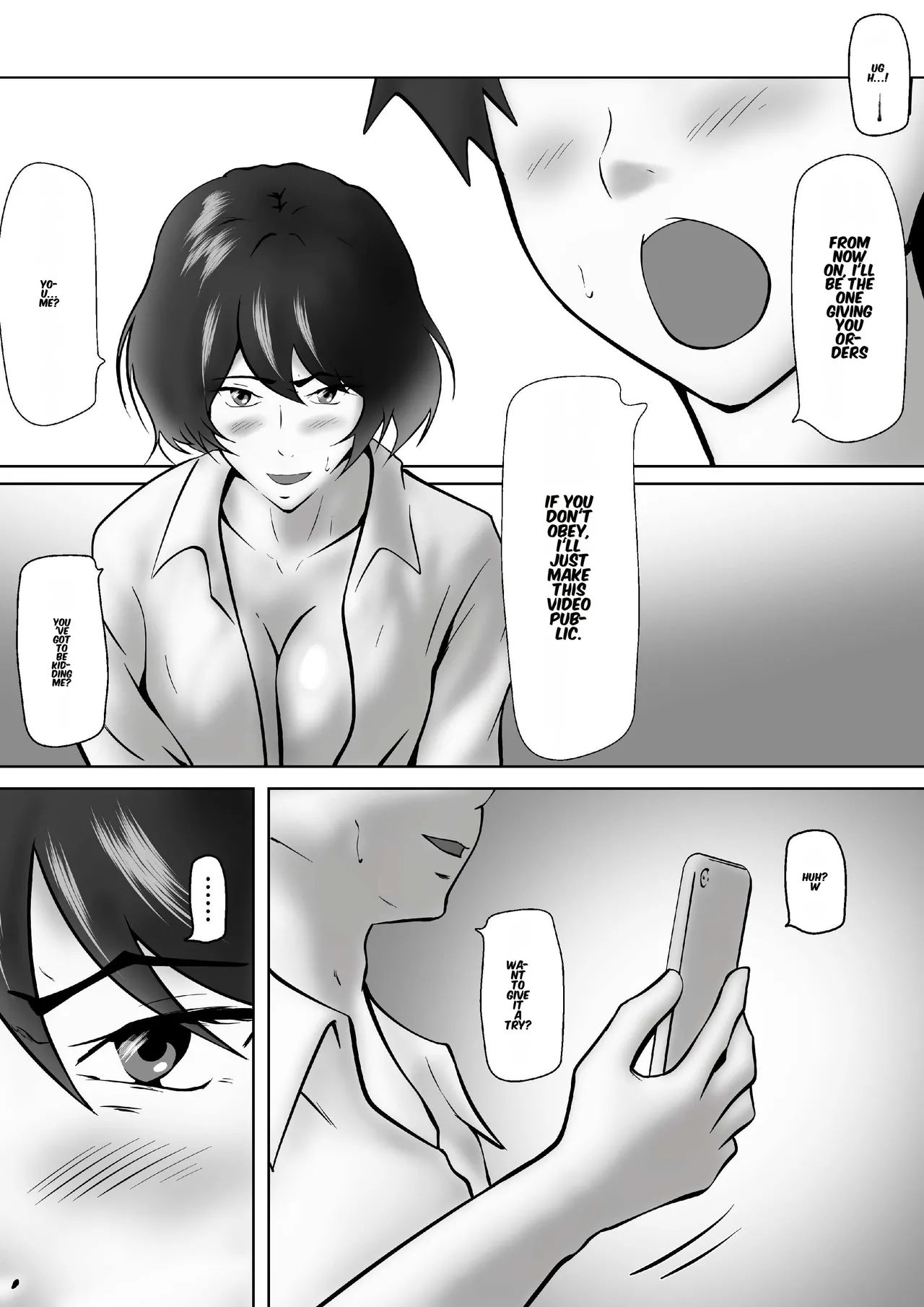 Tachiba Gyakuten ~Pawahara o Suru Gibo no Onanie ga Toreta node Shitagawaseru Koto ni Shita - Page 18
