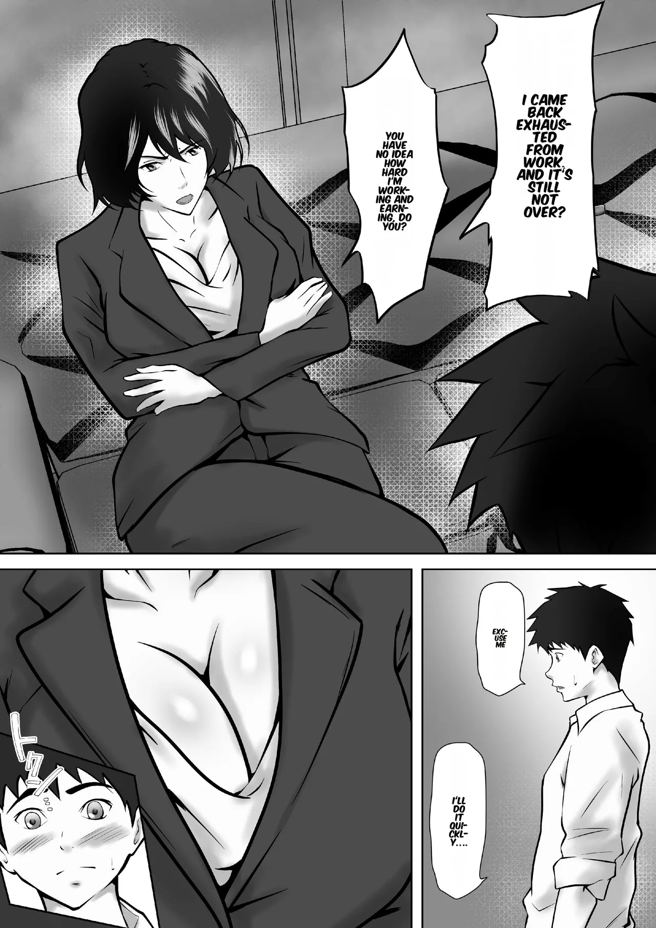 Tachiba Gyakuten ~Pawahara o Suru Gibo no Onanie ga Toreta node Shitagawaseru Koto ni Shita - Page 4