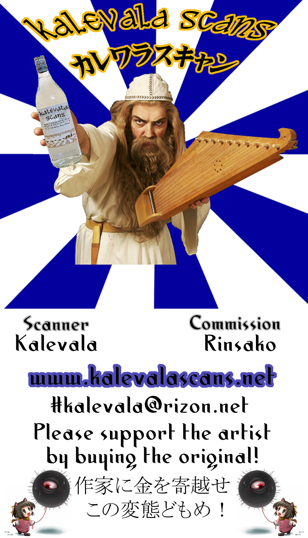 Royal Slave page 27 featuring heles granblue fantasy parody - big breasts group hentai manga - read online free