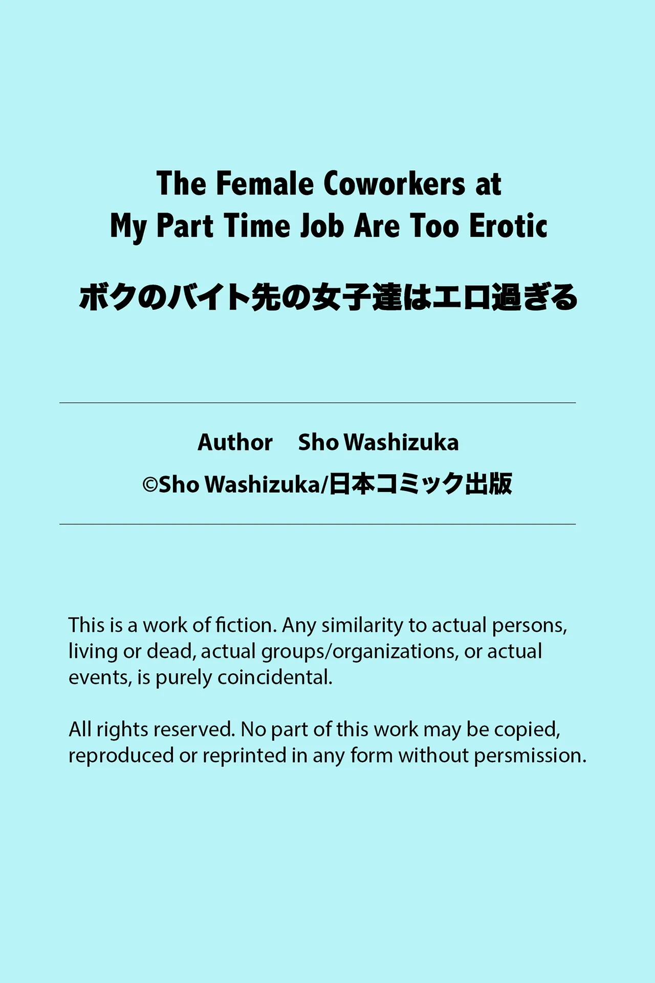 The Female Coworkers at My Part-time Job Are Too Erotic page 52 original parody - big breasts group hentai manga - read online free