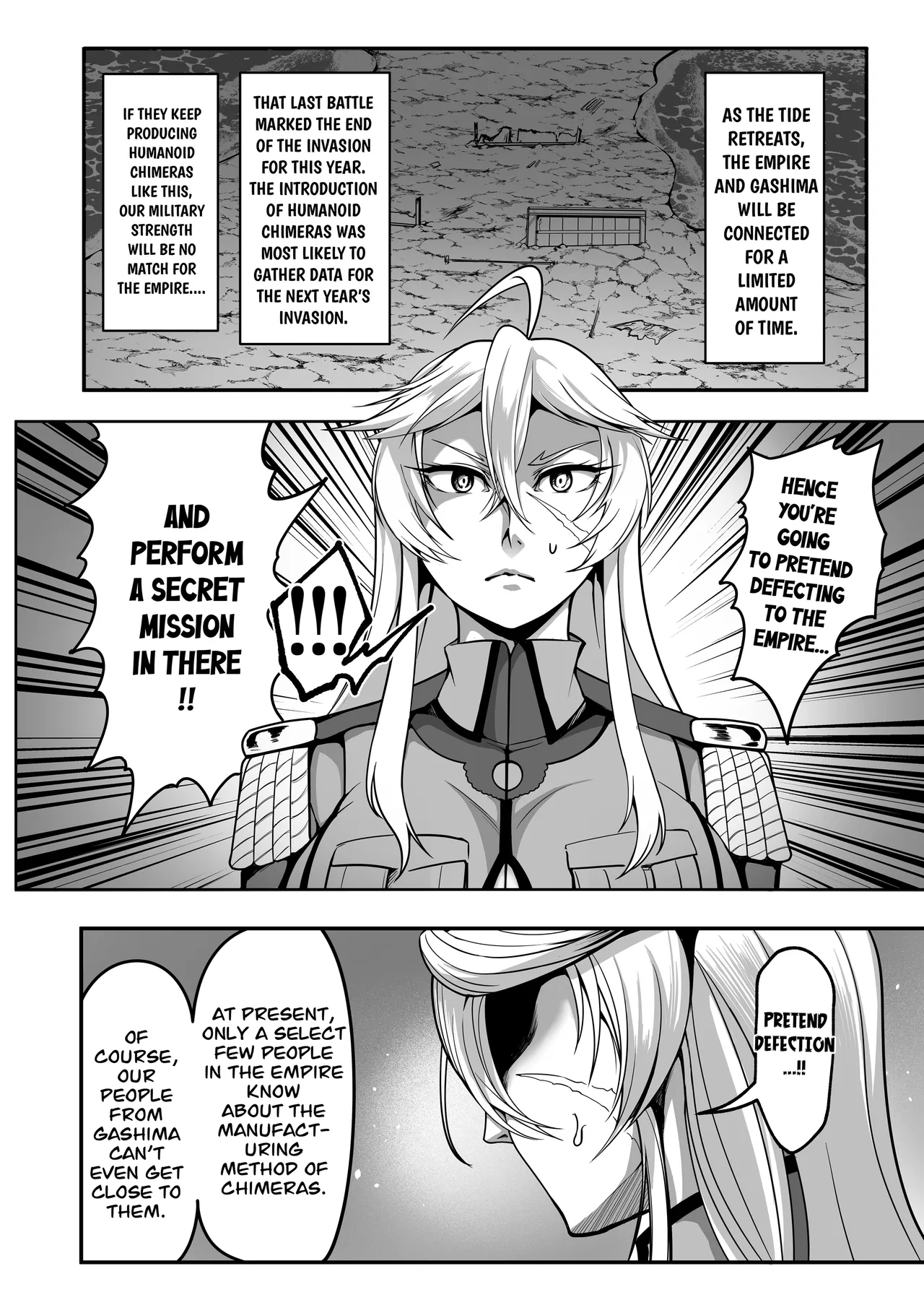 Page 15 of Sennyuu Ian Shoukou Inami | The Undercover Comfort Officer Inami