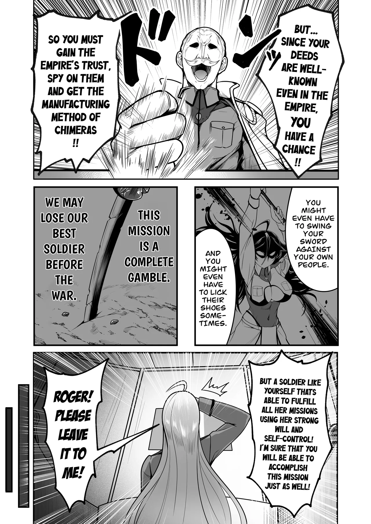 Page 16 of Sennyuu Ian Shoukou Inami | The Undercover Comfort Officer Inami