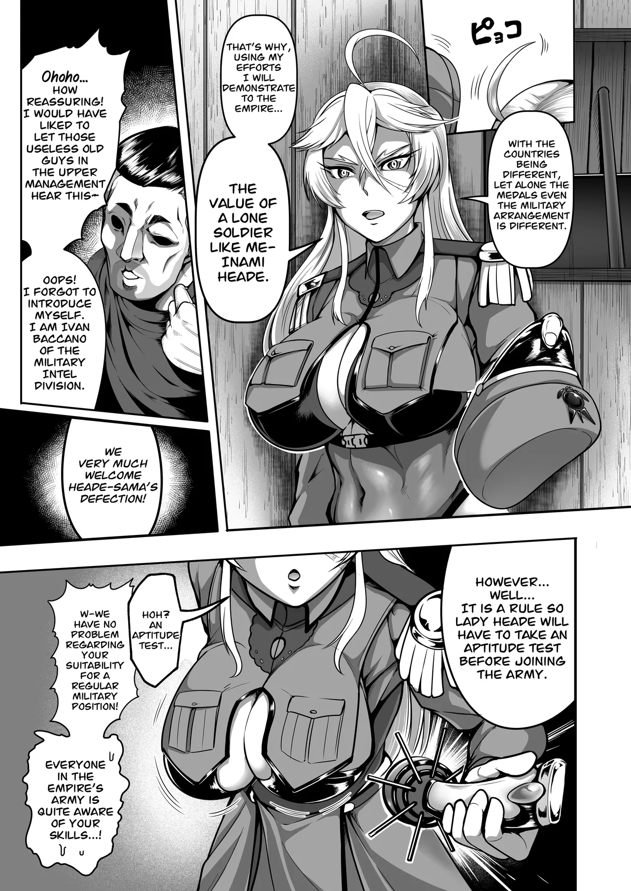 Sennyuu Ian Shoukou Inami | The Undercover Comfort Officer Inami - Page 18
