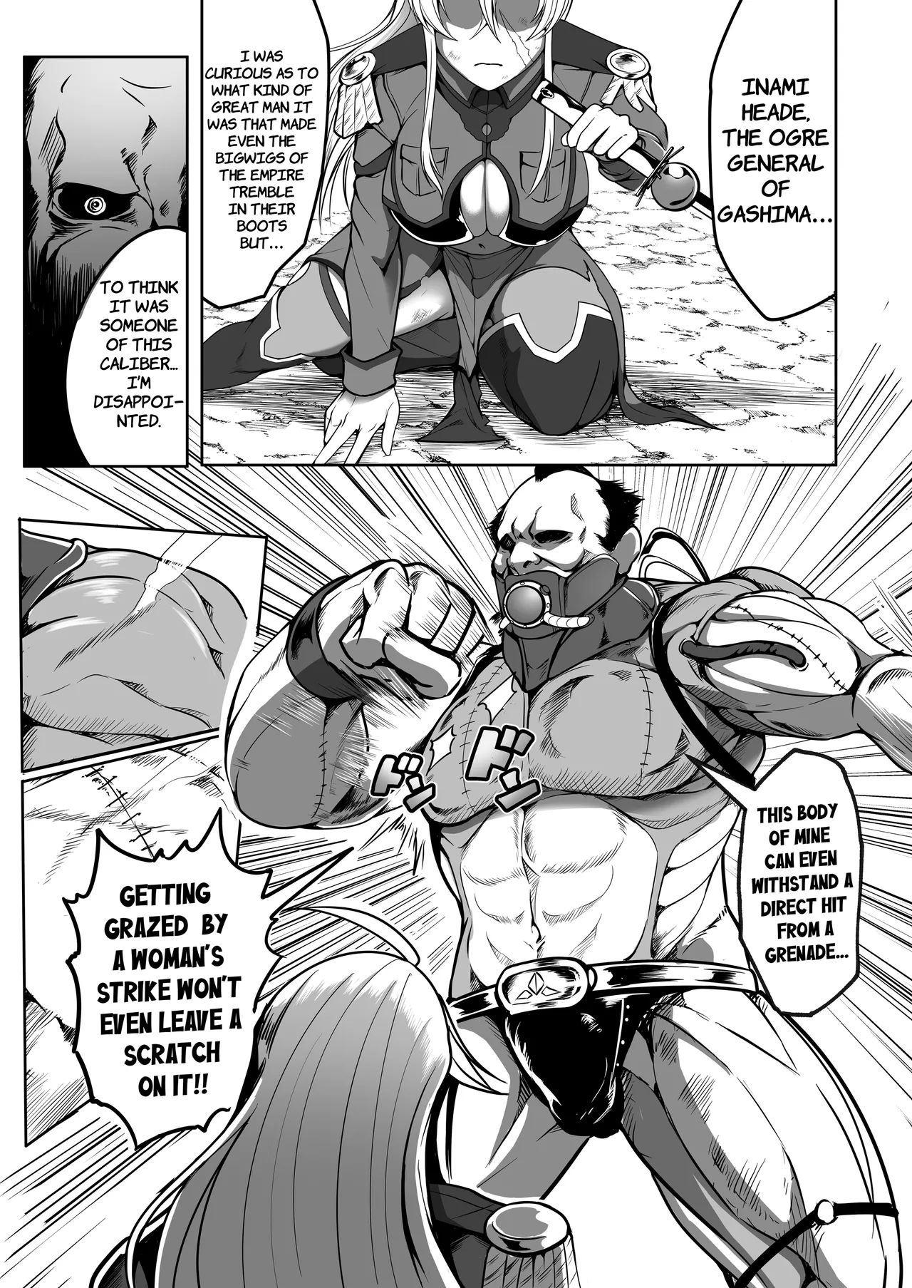 Page 4 of Sennyuu Ian Shoukou Inami | The Undercover Comfort Officer Inami