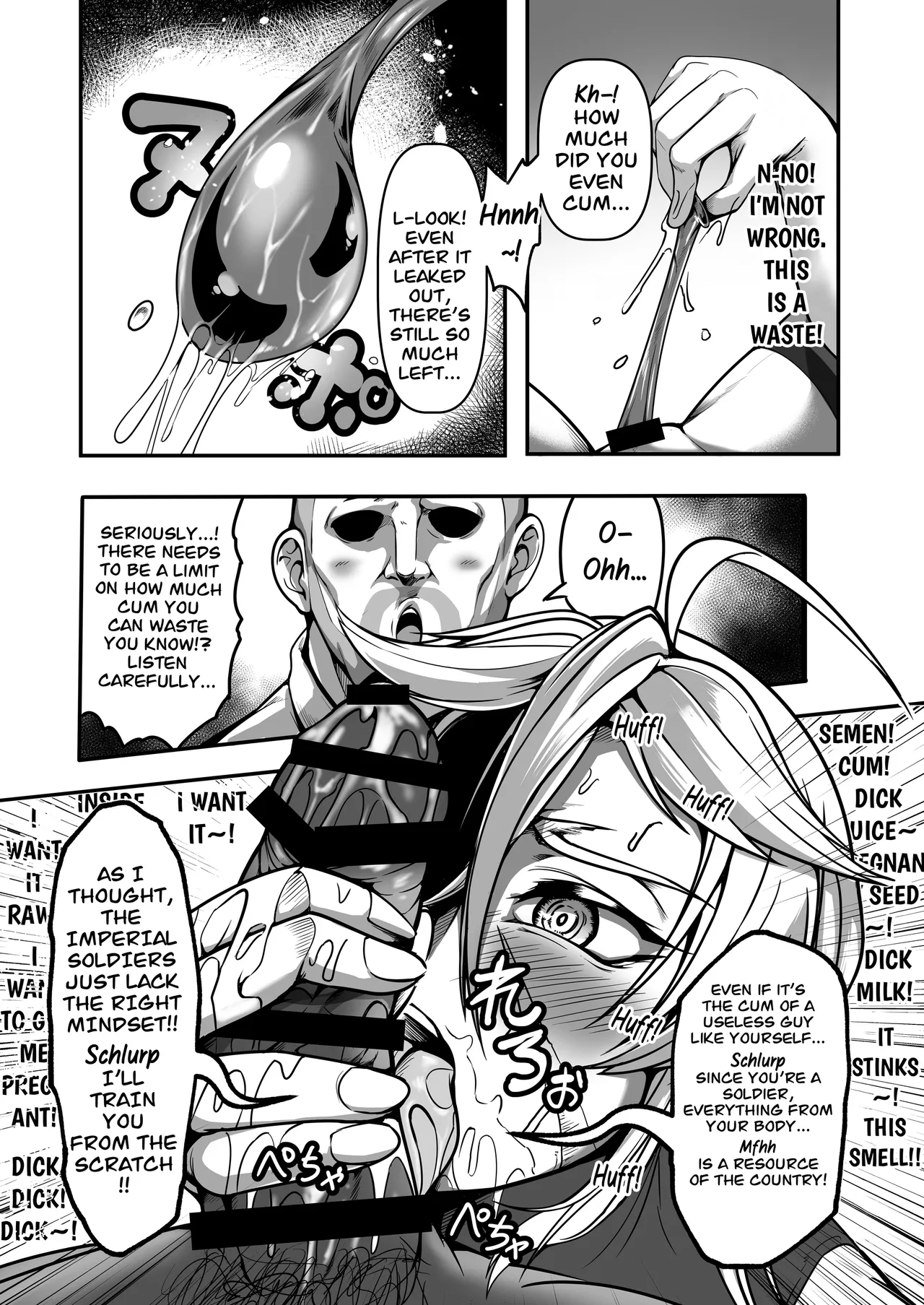Page 44 of Sennyuu Ian Shoukou Inami | The Undercover Comfort Officer Inami