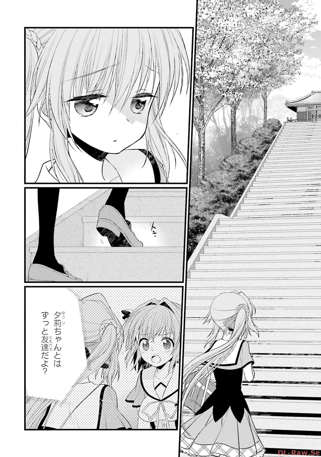 Koi ga Saku Koro Sakura Doki - Graceful Blue 3 page 154 - story arc multi-work series hentai manga - read online free