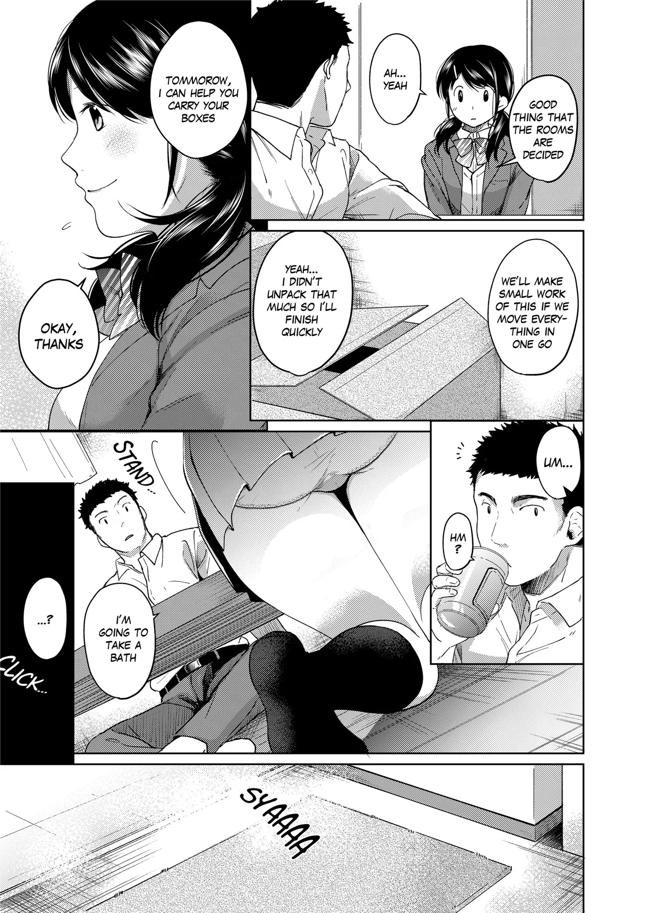 1 Room Apartment + Highschool Girl Suddenly Living Together? Close Contact!? First Sex!!? Ch.1-11 page 84 - uncensored masturbation hentai manga - read online free