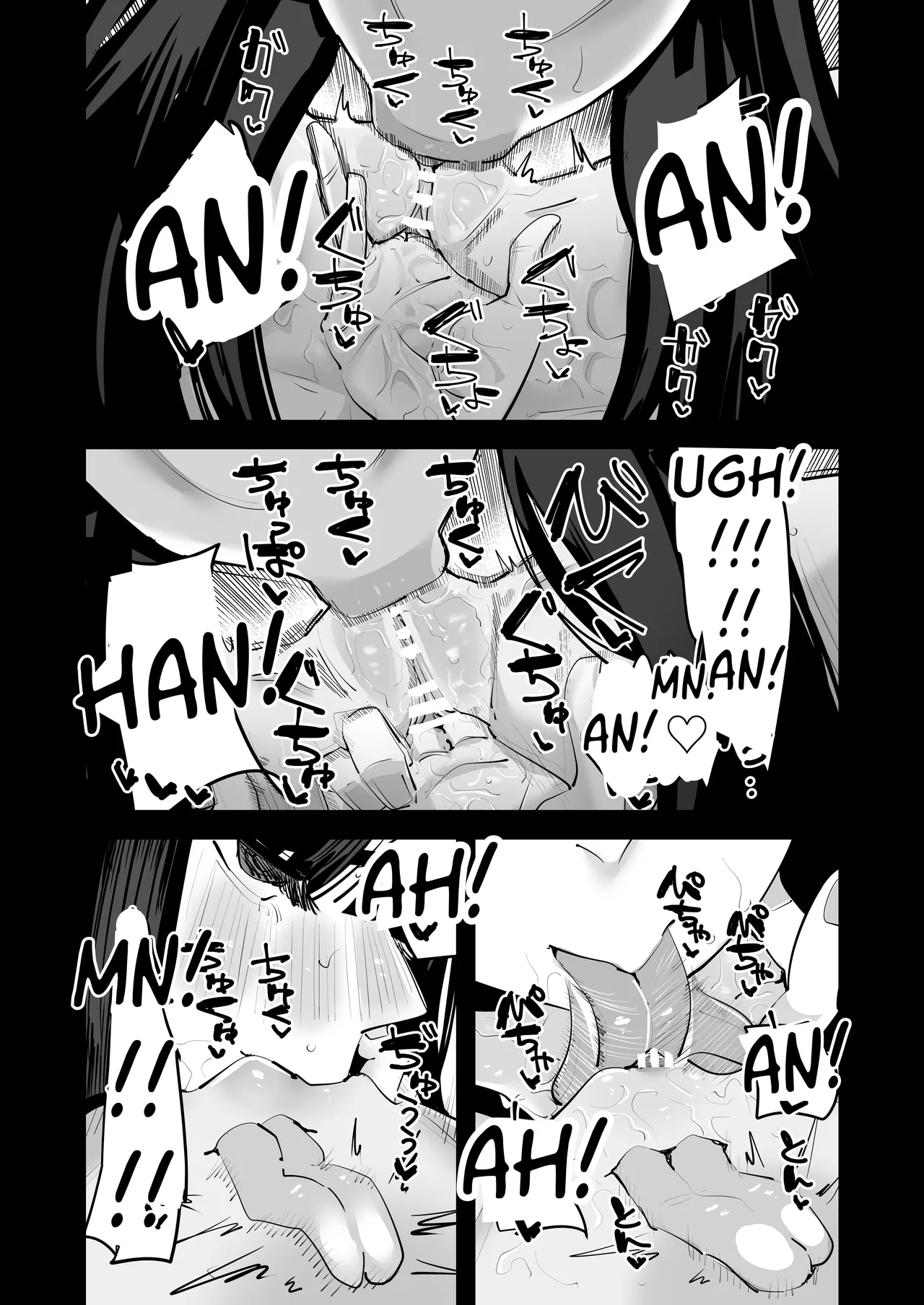 Kunni Shitai Onna to kunni Saretai Onna | A Woman That Wants To Give Cunnilingus And A Woman That Wants To Receive Cunnilingus page 40 original parody - kissing cunnilingus hentai manga - read online free