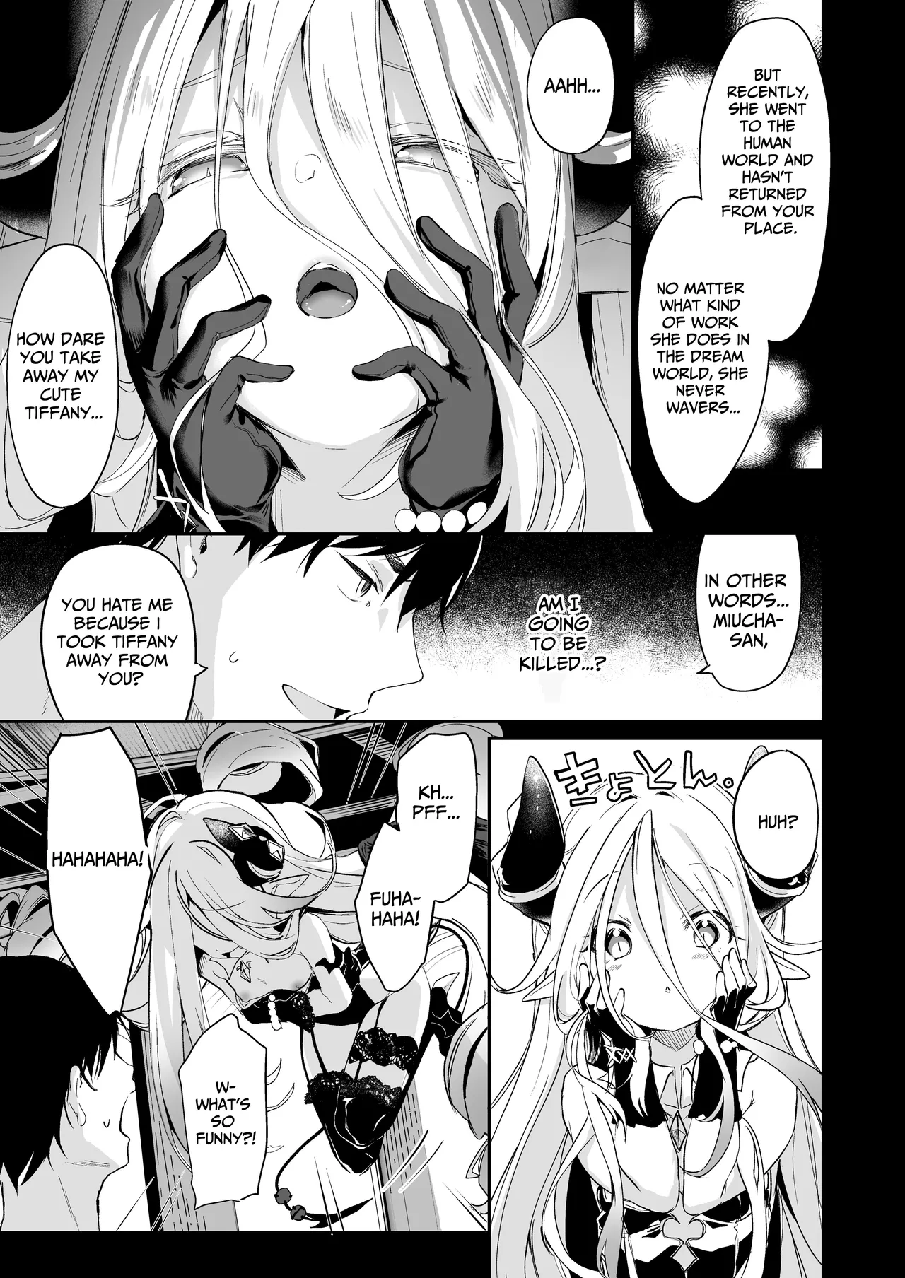 Page 167 of Boku wa Chiisana Succubus no Shimobe Soushuuhen | I Am the Servant of a Little Succubus: Compilation Edition