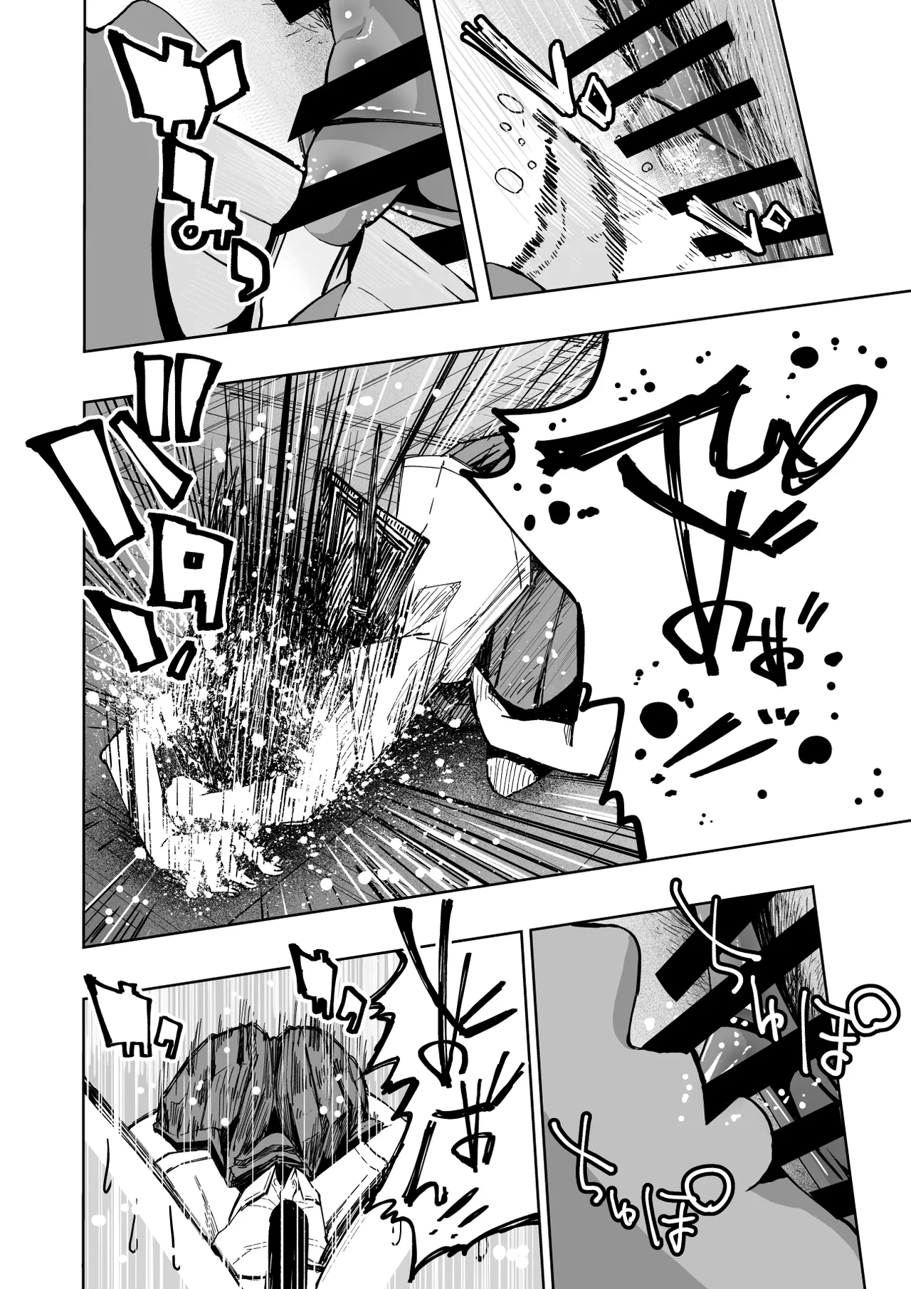 Iinchou ga Do M Nano o Shitteiru no wa Class de Ore Dake page 33 original parody - glasses masturbation hentai manga - read online free