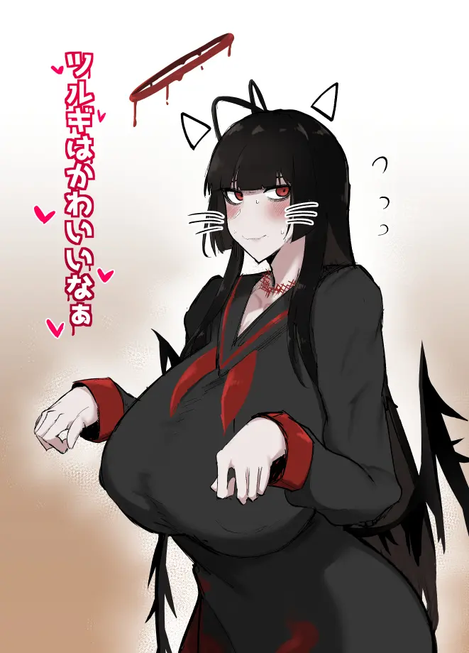 Collection of tiny stories page 131 featuring gudao fate grand order parody - big breasts swimsuit hentai manga - read online free