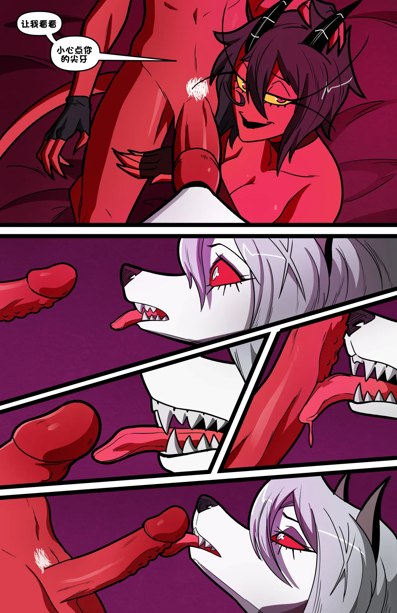 Helluva Trio page 55 helluva boss parody - comic hentai manga - read online free