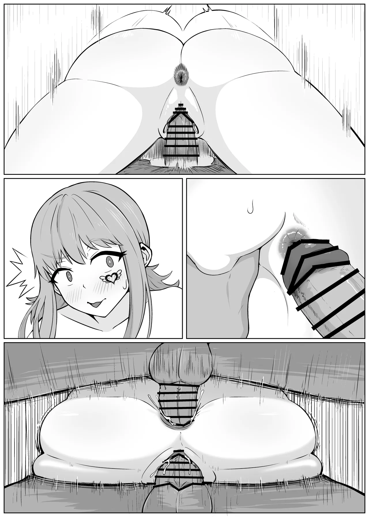 YariCir no Nikubenki ni natta Osananajimi page 49 original parody - piercing group hentai manga - read online free