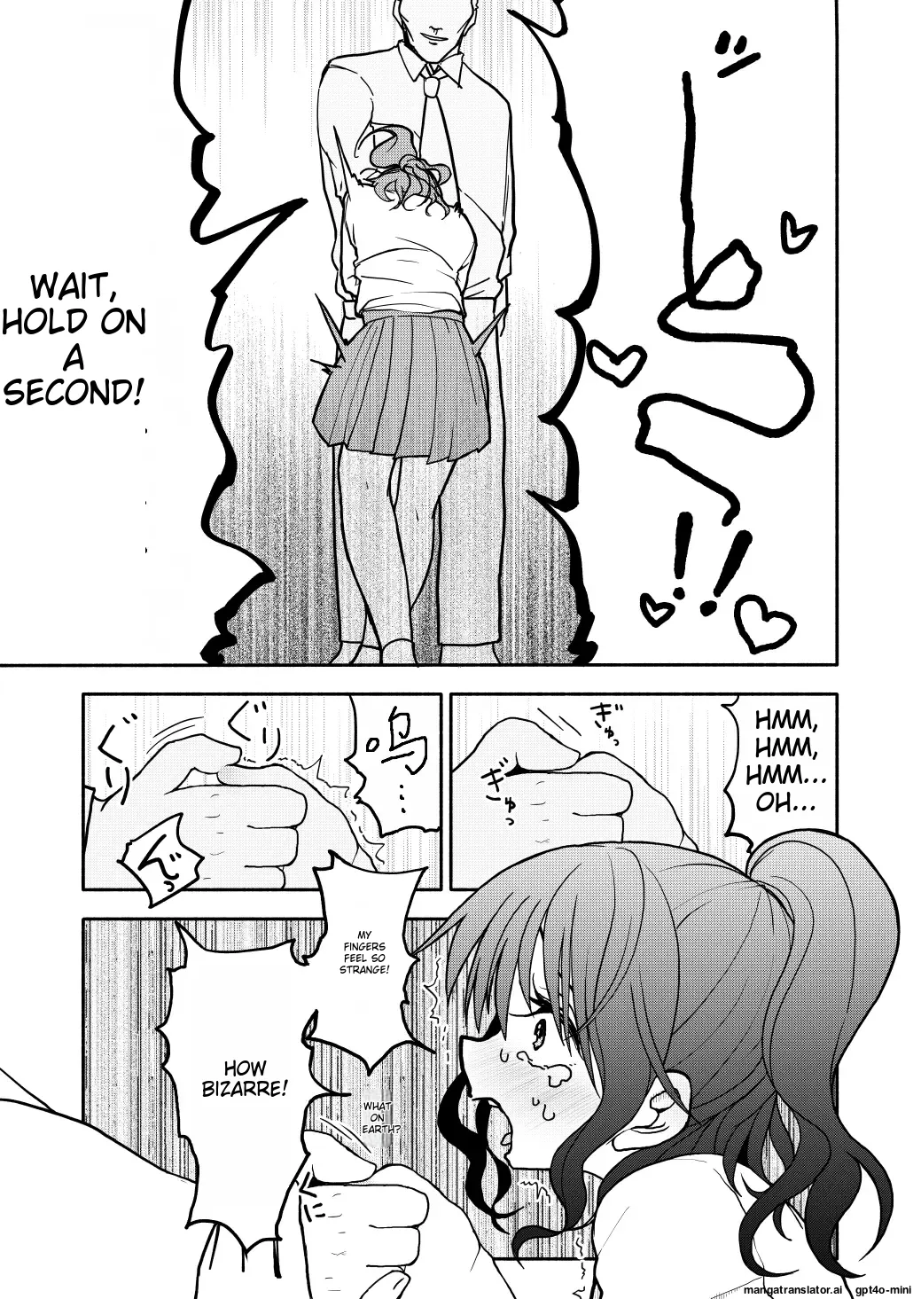 Saimin Application Jikken Kiroku 1 - Page 22