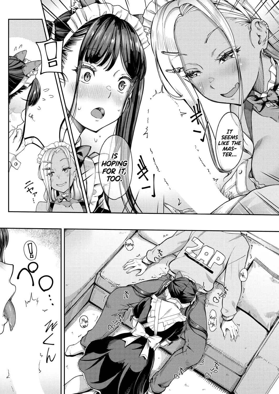 Kanojo no Imouto wa Nikushoku-kei Gal | My Girlfriend's Little Sister is a Carnivorous Gyaru Ch. 3 page 10 - maid garter belt hentai manga - read online free