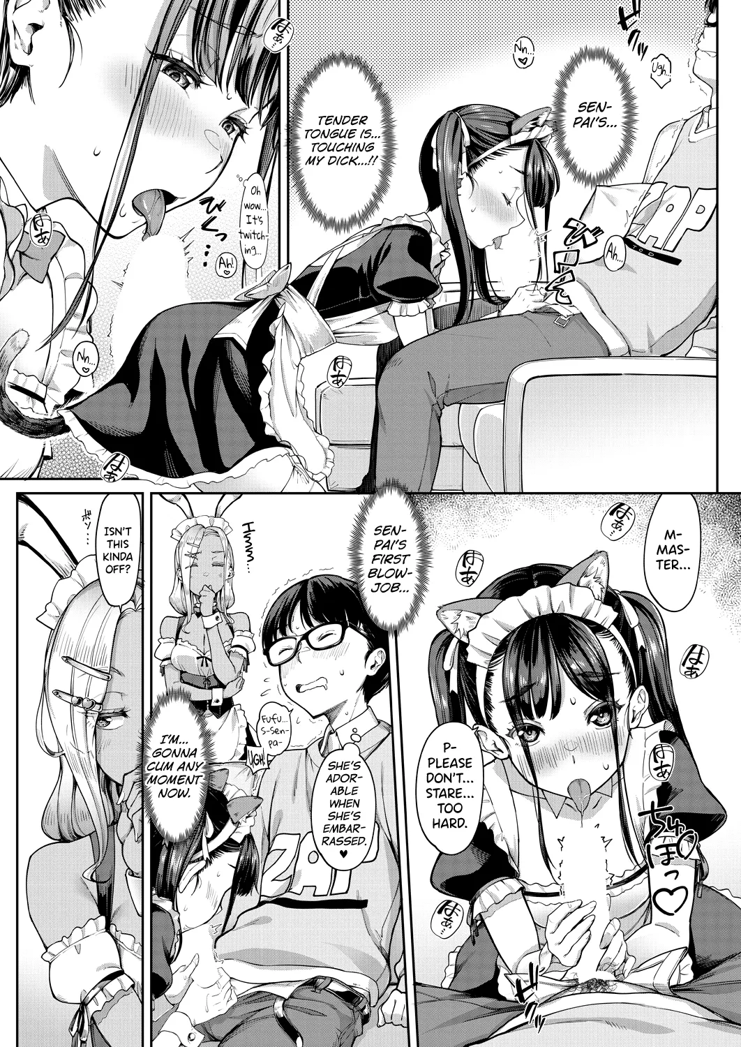 Kanojo no Imouto wa Nikushoku-kei Gal | My Girlfriend's Little Sister is a Carnivorous Gyaru Ch. 3 page 11 - maid garter belt hentai manga - read online free