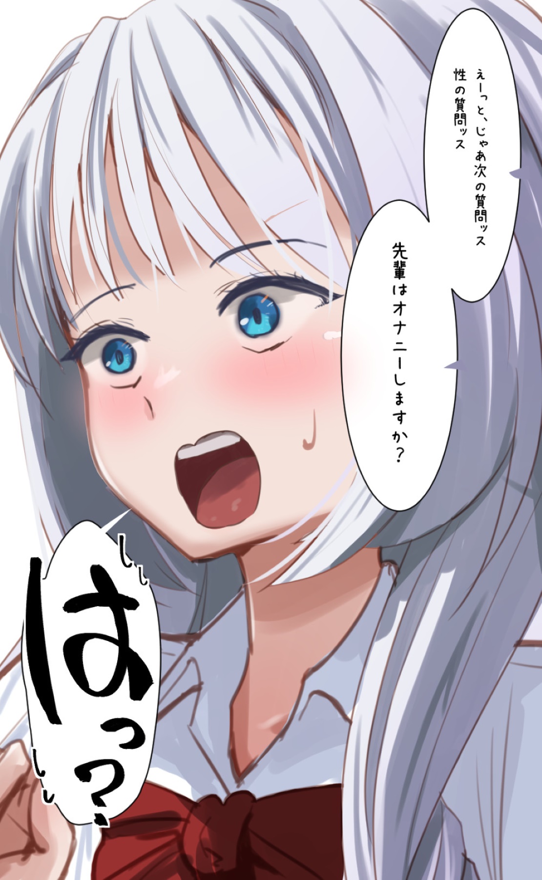 Futanari o Kakushiteiru Ojōsama wa Busaiki Shi Nagara Gamansuru page 283 original parody - futanari big breasts hentai manga - read online free