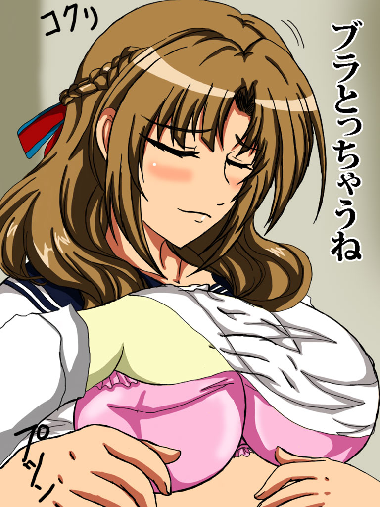 Okaa-san Ganbaru wa page 11 featuring mamako oosuki tsujou kougeki ga zentai kougeki de 2-kai kougeki no okaasan wa suki desu ka parody - milf big breasts hentai manga - read online free