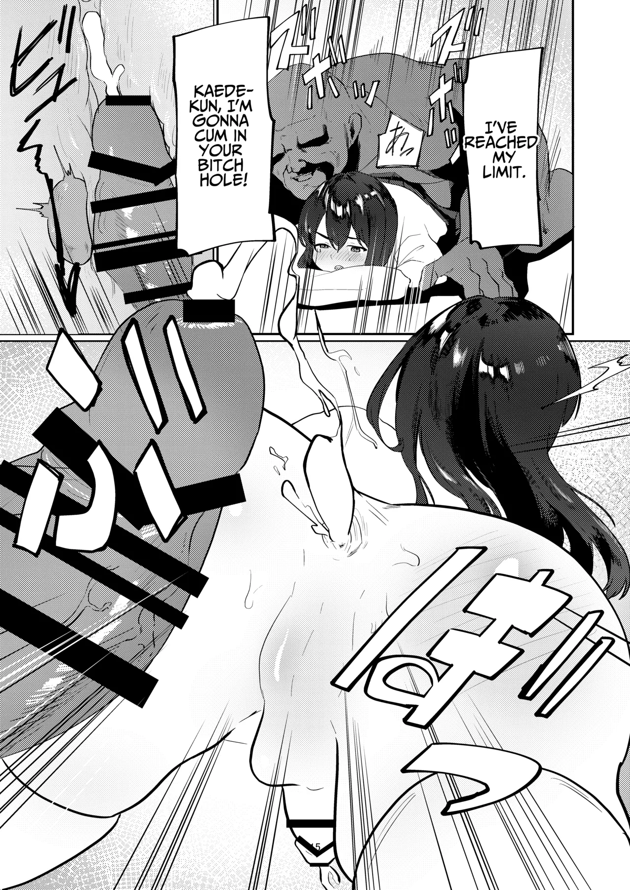 Oji-san Chinpo ni Otosareru | Corrupted By Ojisan Dick - Page 15