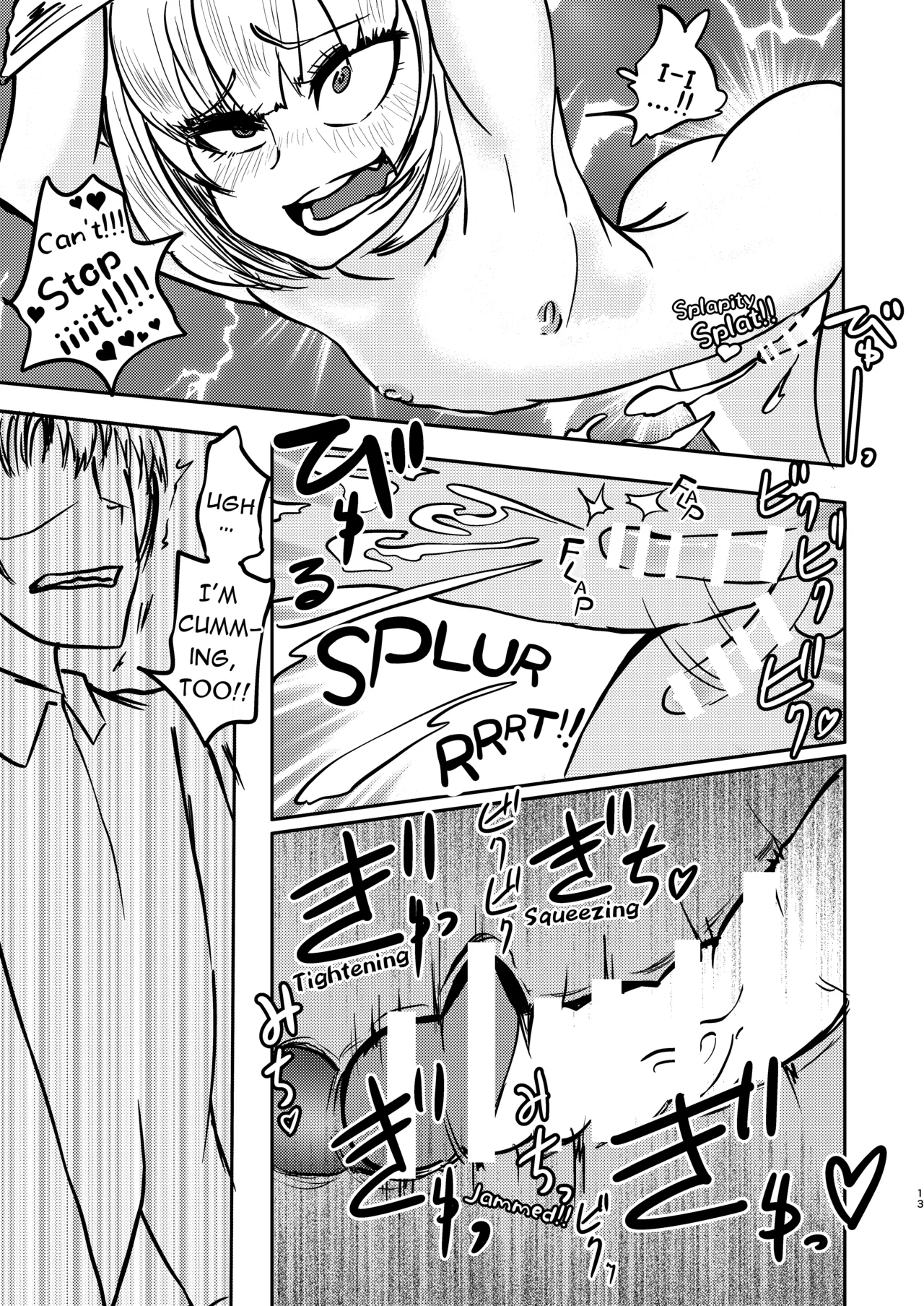 Mayonaka Question | Midnight Question page 14 original parody - anal crossdressing hentai manga - read online free