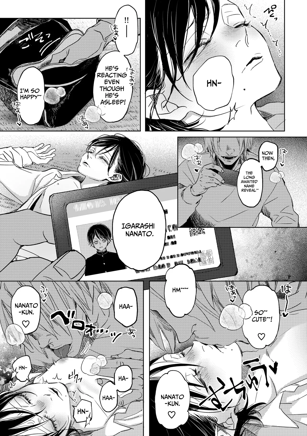 Nanato-kun no Sainan - Page 10