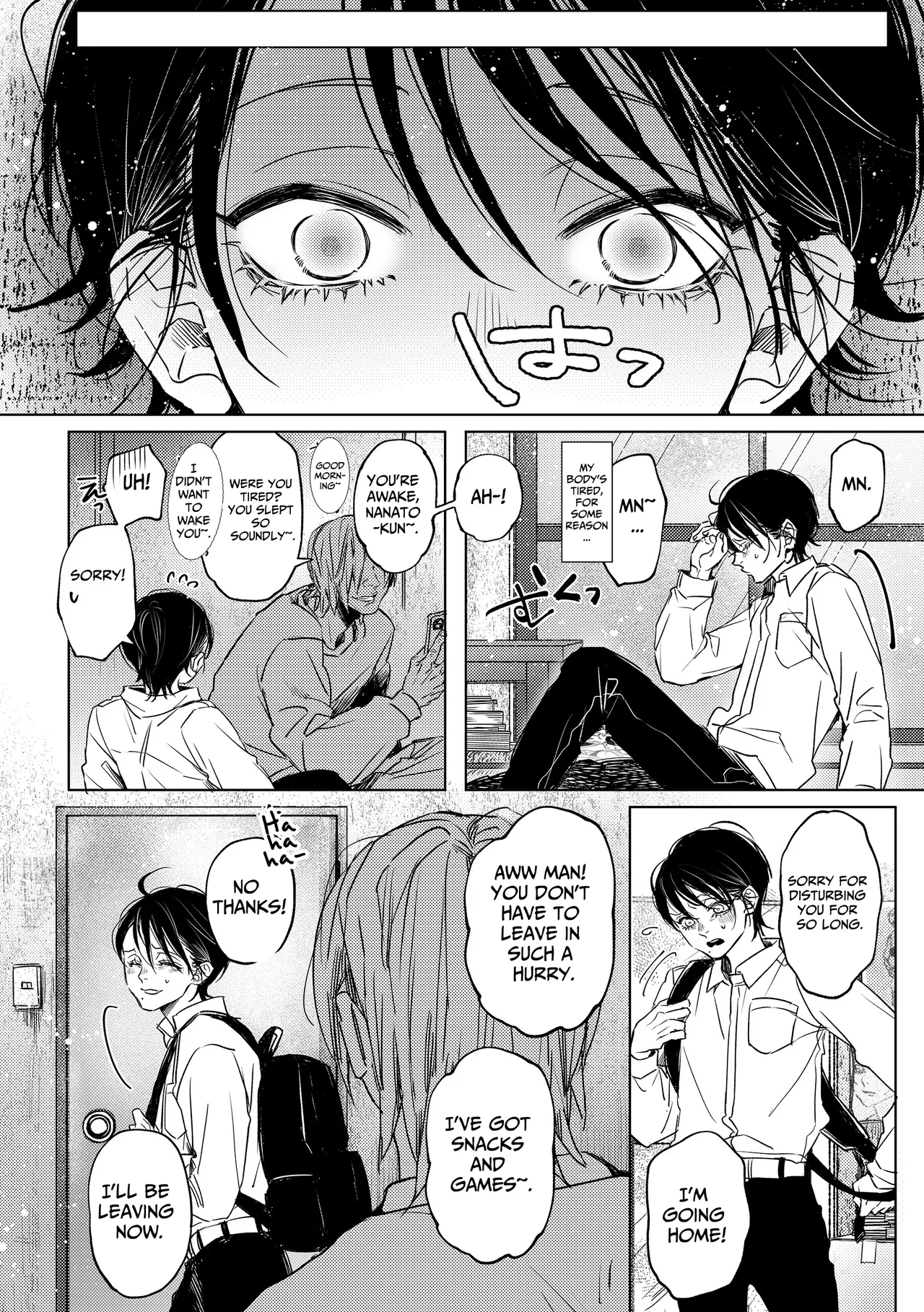 Nanato-kun no Sainan - Page 27
