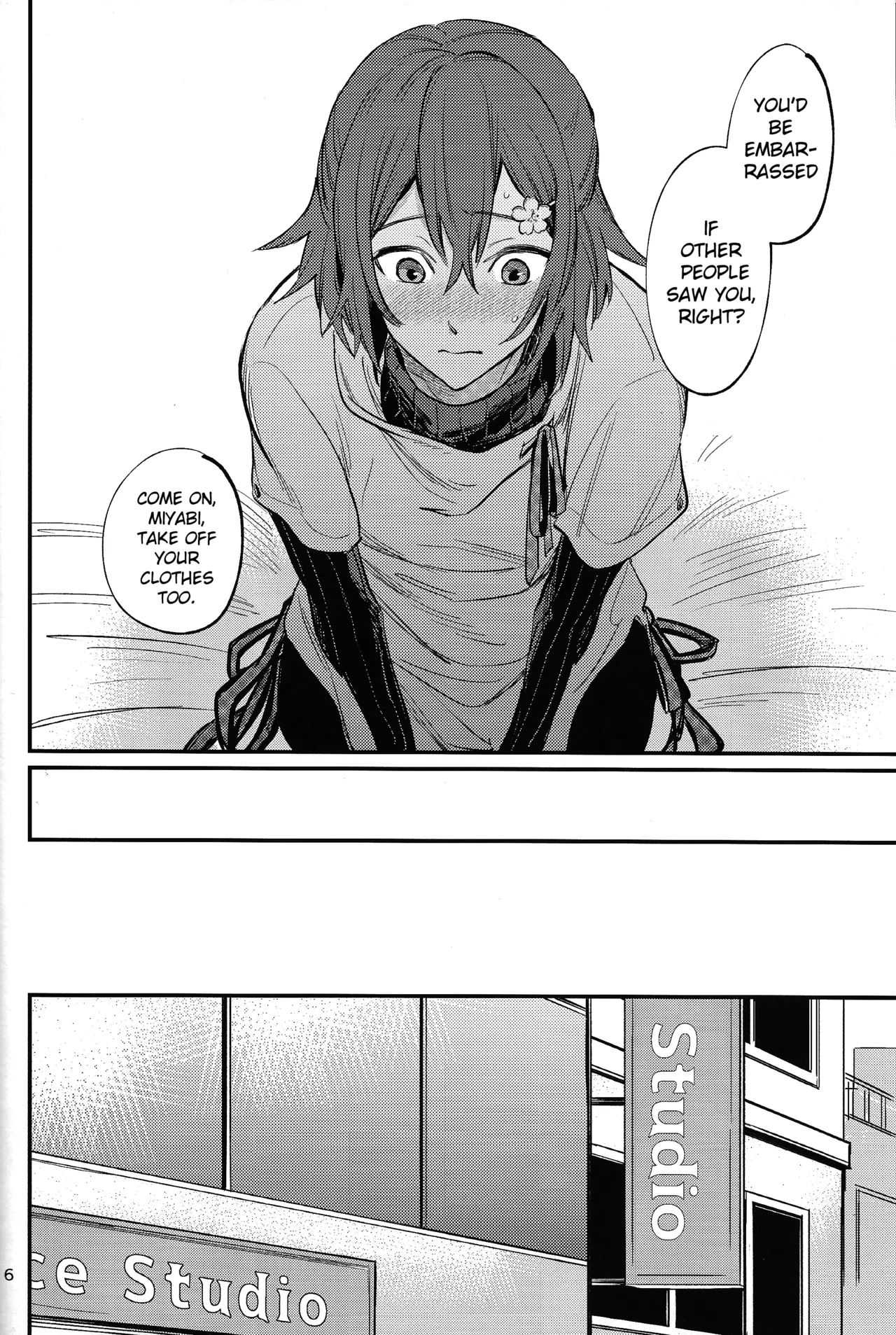 Diet  Koujou Kikan Genryou Hen | Diet Improvement Phase Weight-Loss Part - Page 5