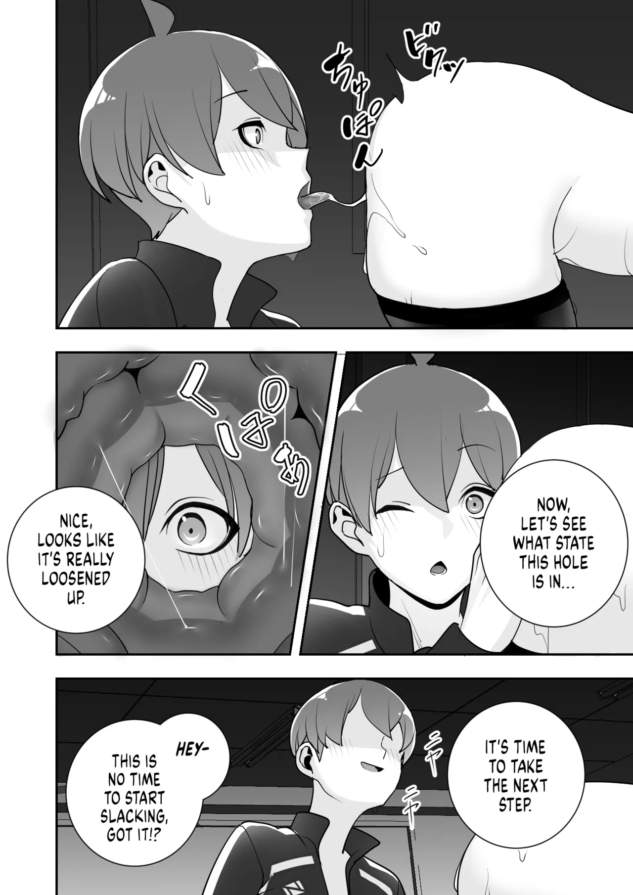 [Material Engine (Materia)] Reizoku no Kubiwa Akogare no Rikujoubu Senpai o Toraete Jibun no Konomi ni Sennou Choukyou | I Claimed my Beloved Track-and-Field Senpai and Brainwashed her into my Perfect Woman [English] page 63 original parody - leg lock big breasts hentai manga - read online free