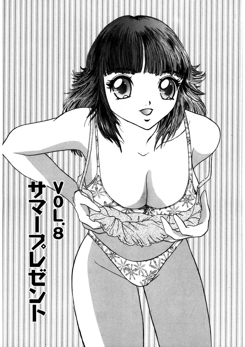 Purupuru Michiru page 144 - big breasts story arc hentai manga - read online free