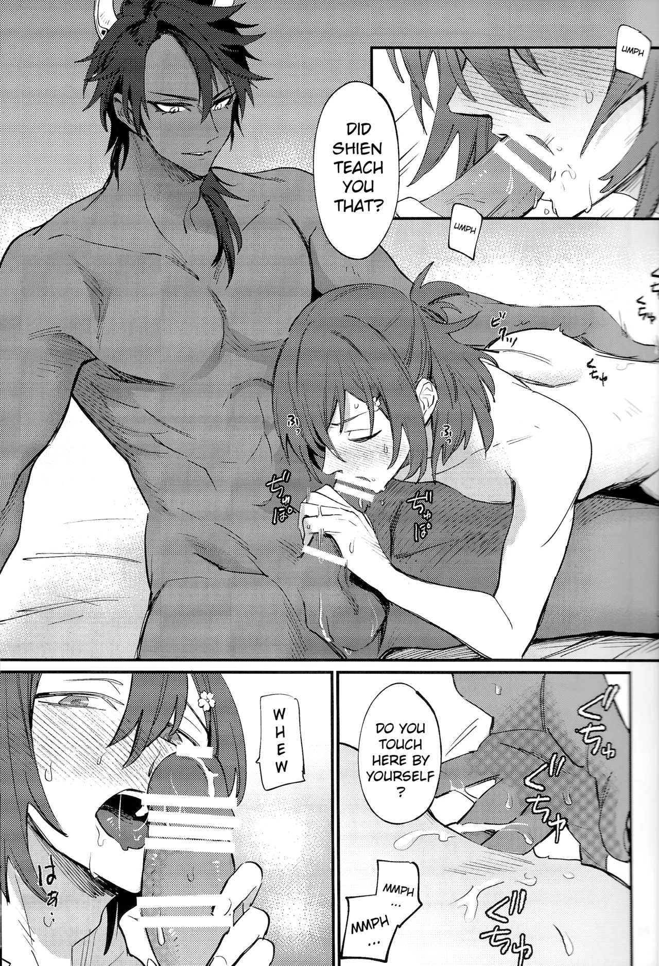 Diet  Koujou Kikan KinTra Hen | Diet Improvement Phase. Work-out Part page 12 featuring hanasaki miyabi hololive parody - anal dark skin hentai manga - read online free