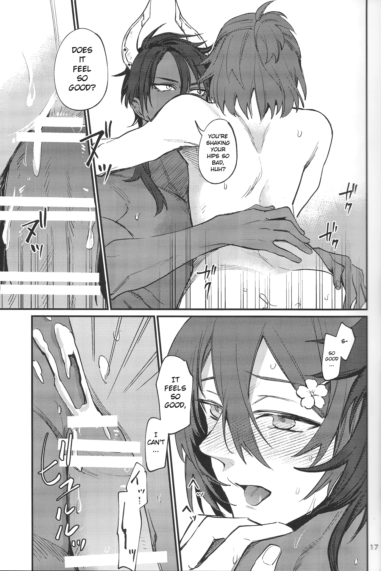 Diet  Koujou Kikan KinTra Hen | Diet Improvement Phase. Work-out Part - Page 16