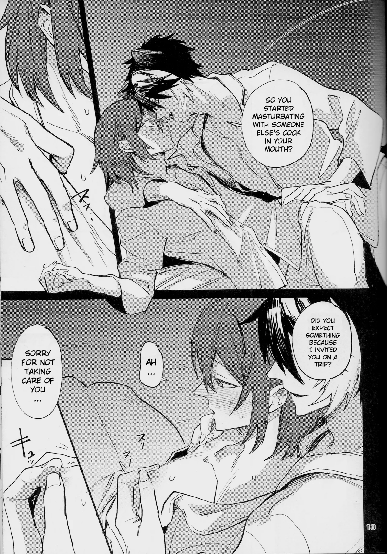 Tabi wa Michizure - Page 12