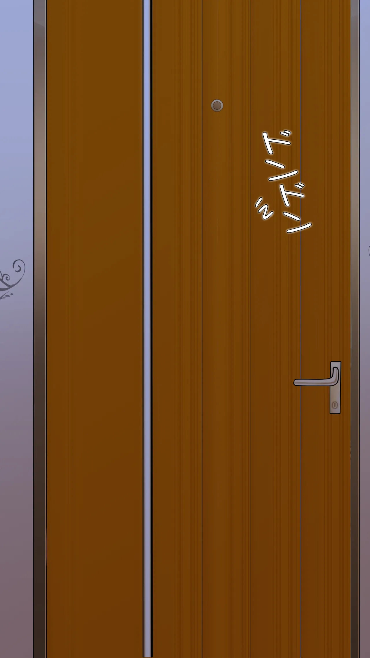 Page 3 of 同人二创「喜欢恶作剧的由美」