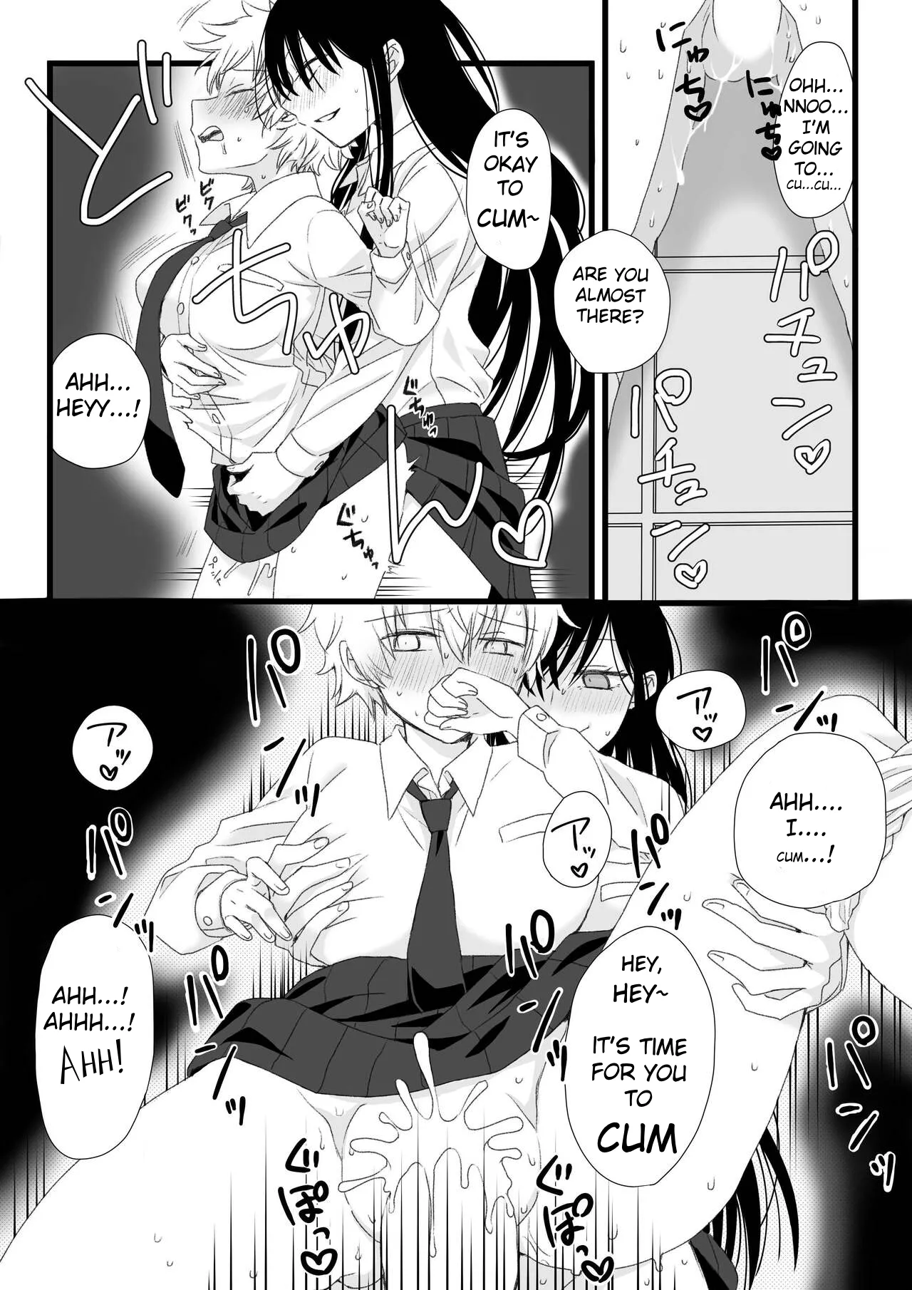 Futanari Joshi to Hatsu Ecchi Shimashita - Page 27