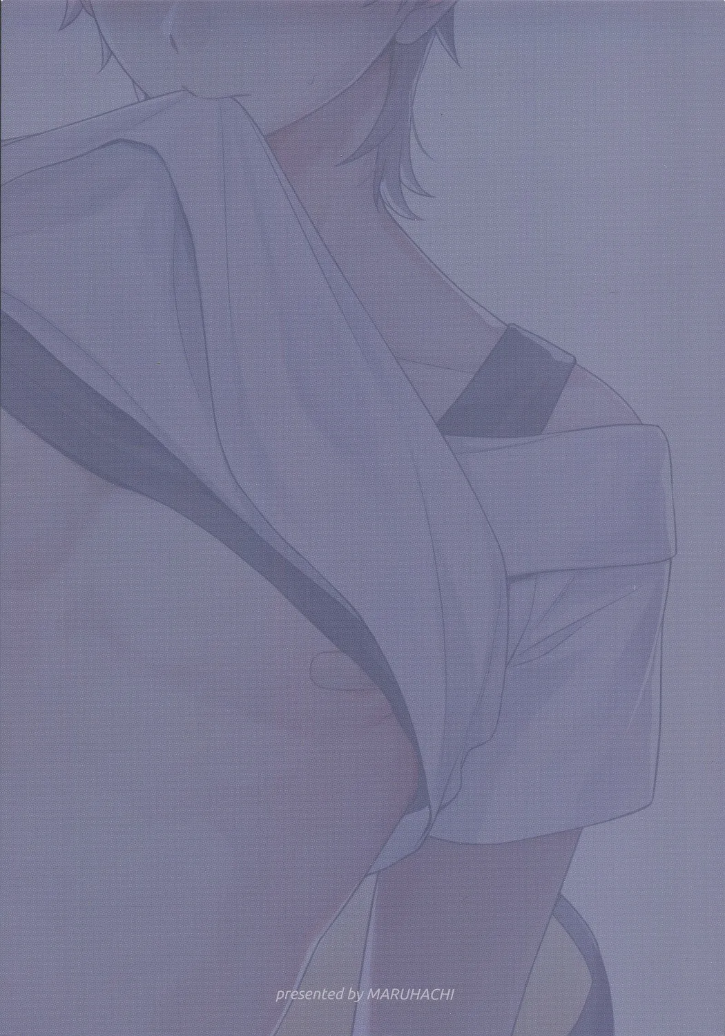 Routine-2 page 21 featuring caelus honkai star rail parody - anal males only hentai manga - read online free