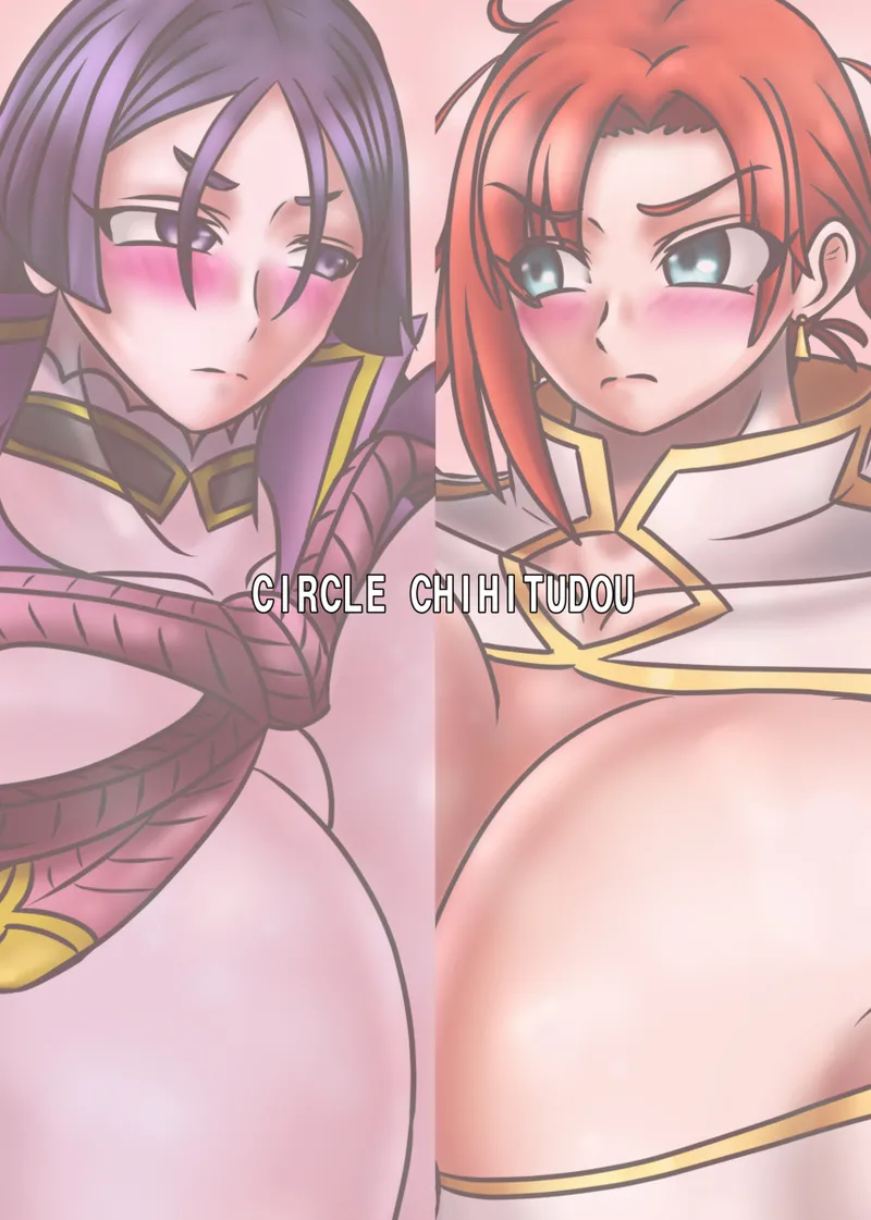 Chaldea Mama Battle page 32 featuring minamoto no raikou fate grand order parody - big breasts bbw hentai manga - read online free