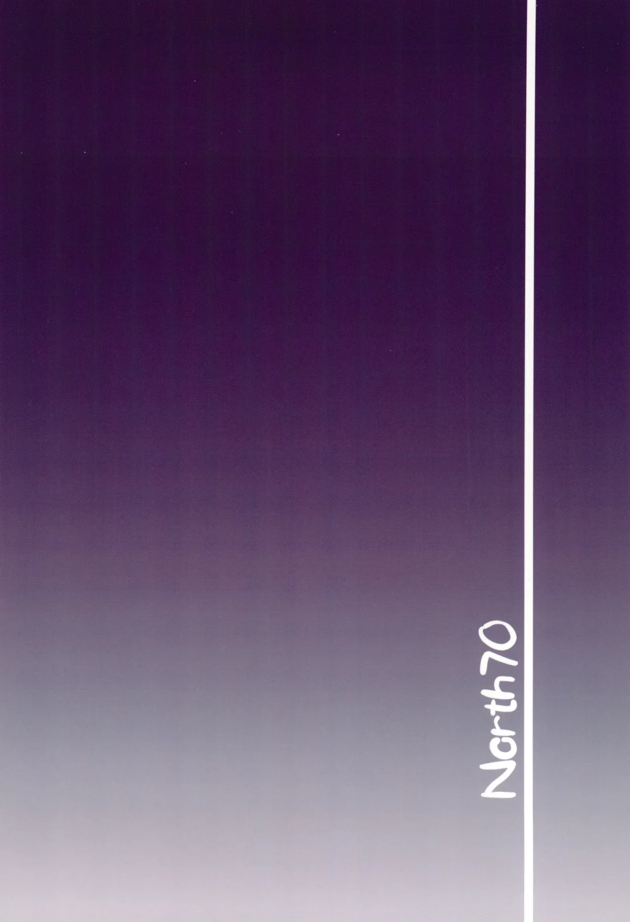 Mochizuki-ryuu Saimin no Okite | 望月流催眠的戒律 page 38 featuring azami mochizuki sakura taisen parody - kissing nakadashi hentai manga - read online free