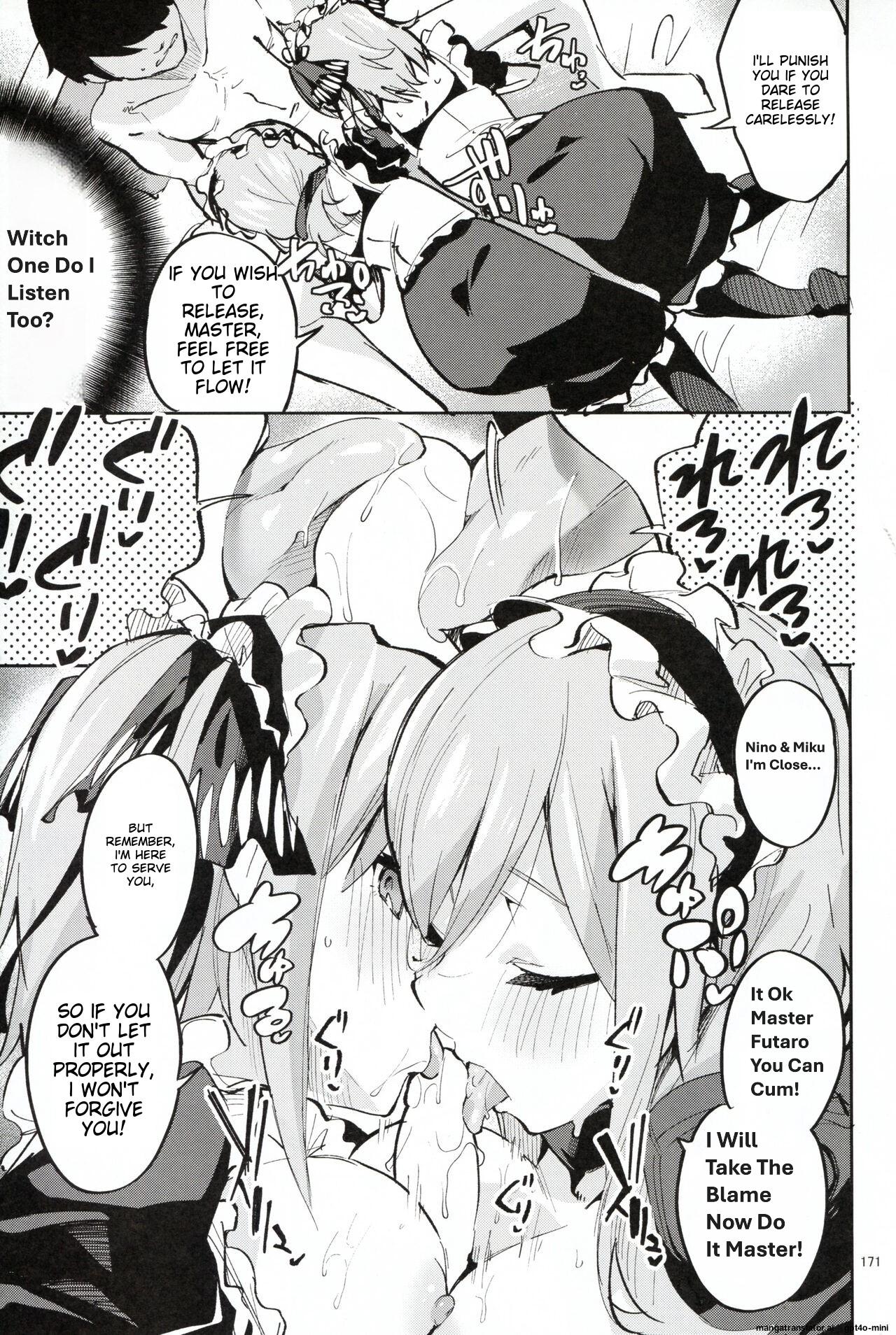 5/5 no Baai +1 - Page 19