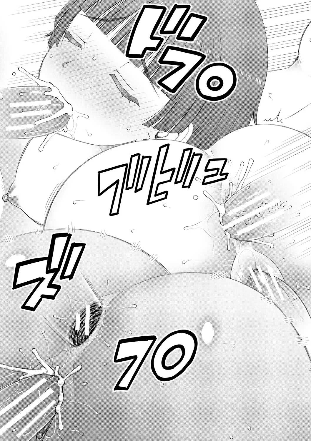 Jinzou Manko Hatsubaichuu - ARTIFICIAL PUSSY ON SALE NOW + My Fair Lady Ch. 1  Shitagaki Manga + Hyoushian + Hyoushi Illust page 184 - maid elf hentai manga - read online free