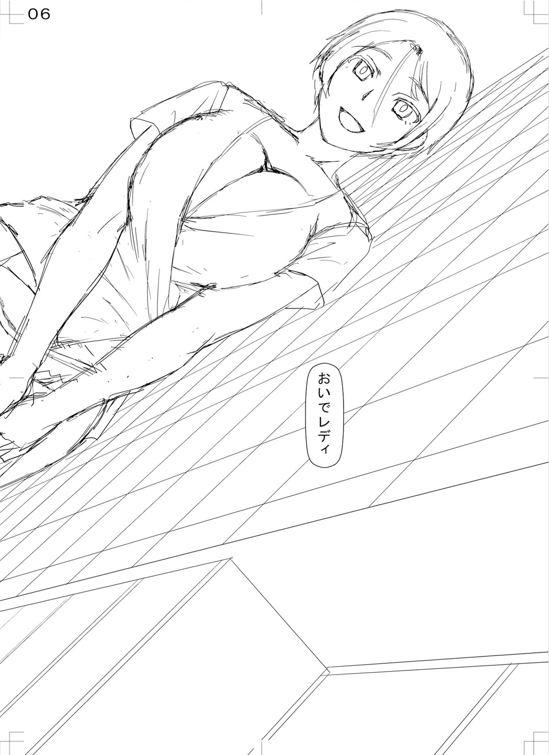 Jinzou Manko Hatsubaichuu - ARTIFICIAL PUSSY ON SALE NOW + My Fair Lady Ch. 1  Shitagaki Manga + Hyoushian + Hyoushi Illust page 204 - maid elf hentai manga - read online free