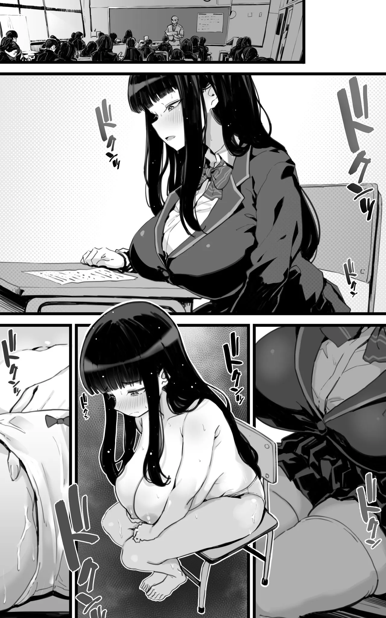 [Toneri Dan (Yoshio Ereki)] Kyonyuu JK Hame Nikki ~ Yappari Kareshi yori, Sensei no Ochinchin ga Kimochi Ii | Sex Diary of a Busty JK ~Sensei's Cock Feels Better Than My Boyfriend's After All~ [English] [Sugarice] page 41 original parody - big breasts swimsuit hentai manga - read online free