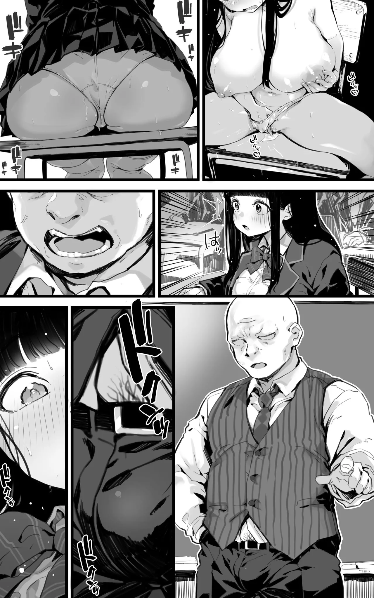 [Toneri Dan (Yoshio Ereki)] Kyonyuu JK Hame Nikki ~ Yappari Kareshi yori, Sensei no Ochinchin ga Kimochi Ii | Sex Diary of a Busty JK ~Sensei's Cock Feels Better Than My Boyfriend's After All~ [English] [Sugarice] page 43 original parody - big breasts swimsuit hentai manga - read online free