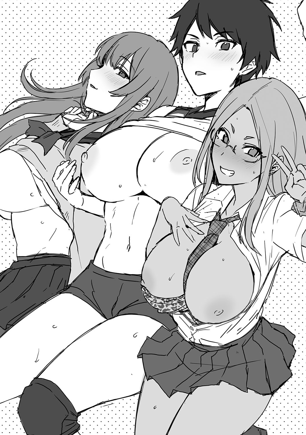 Choro Ane Lovers + Fanza Gentei Tokuten - Page 225