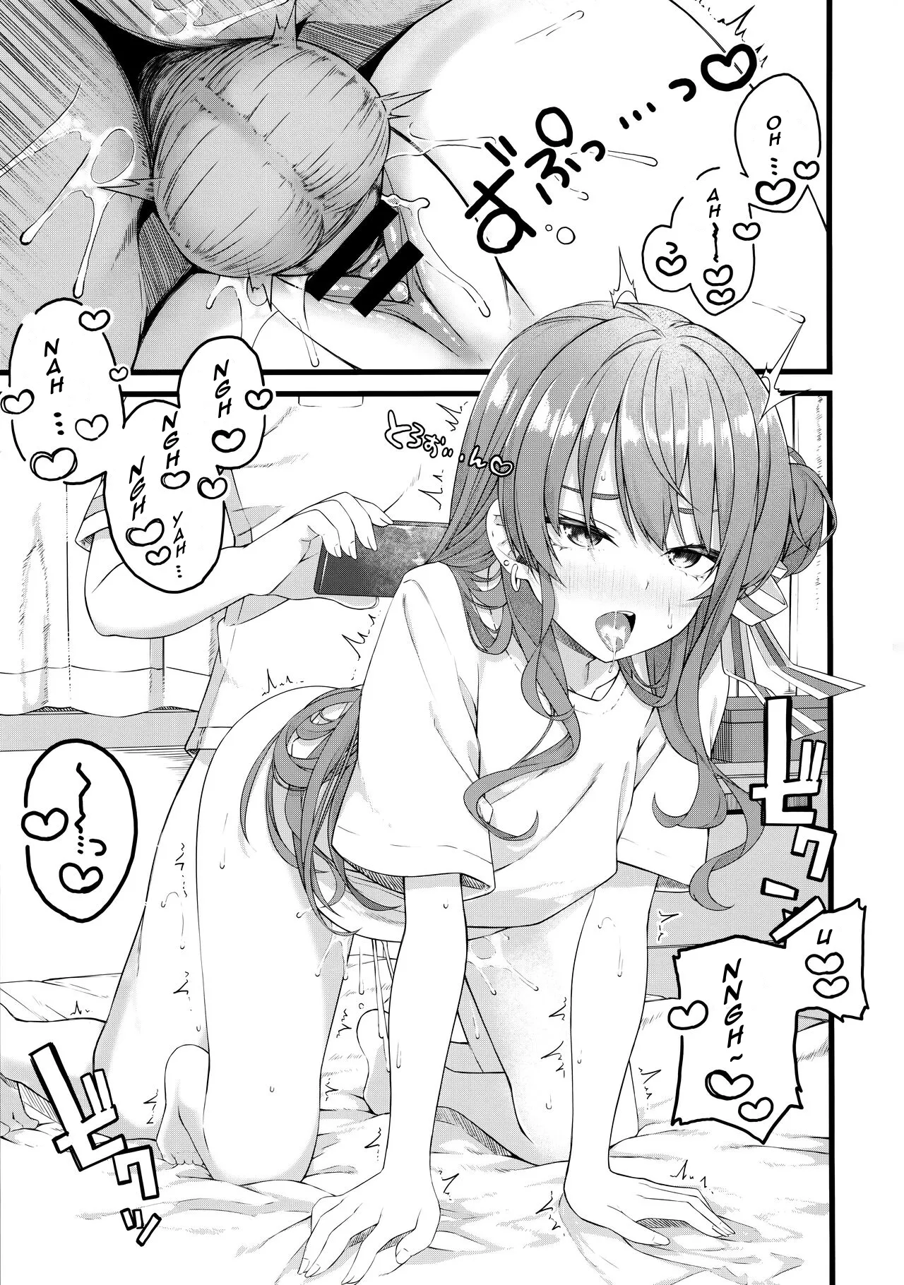 Suisei wa Yane no shita de Madoromu | The Comet Slumbers Under The Roof page 24 featuring hoshimachi suisei hololive parody - kissing nakadashi hentai manga - read online free