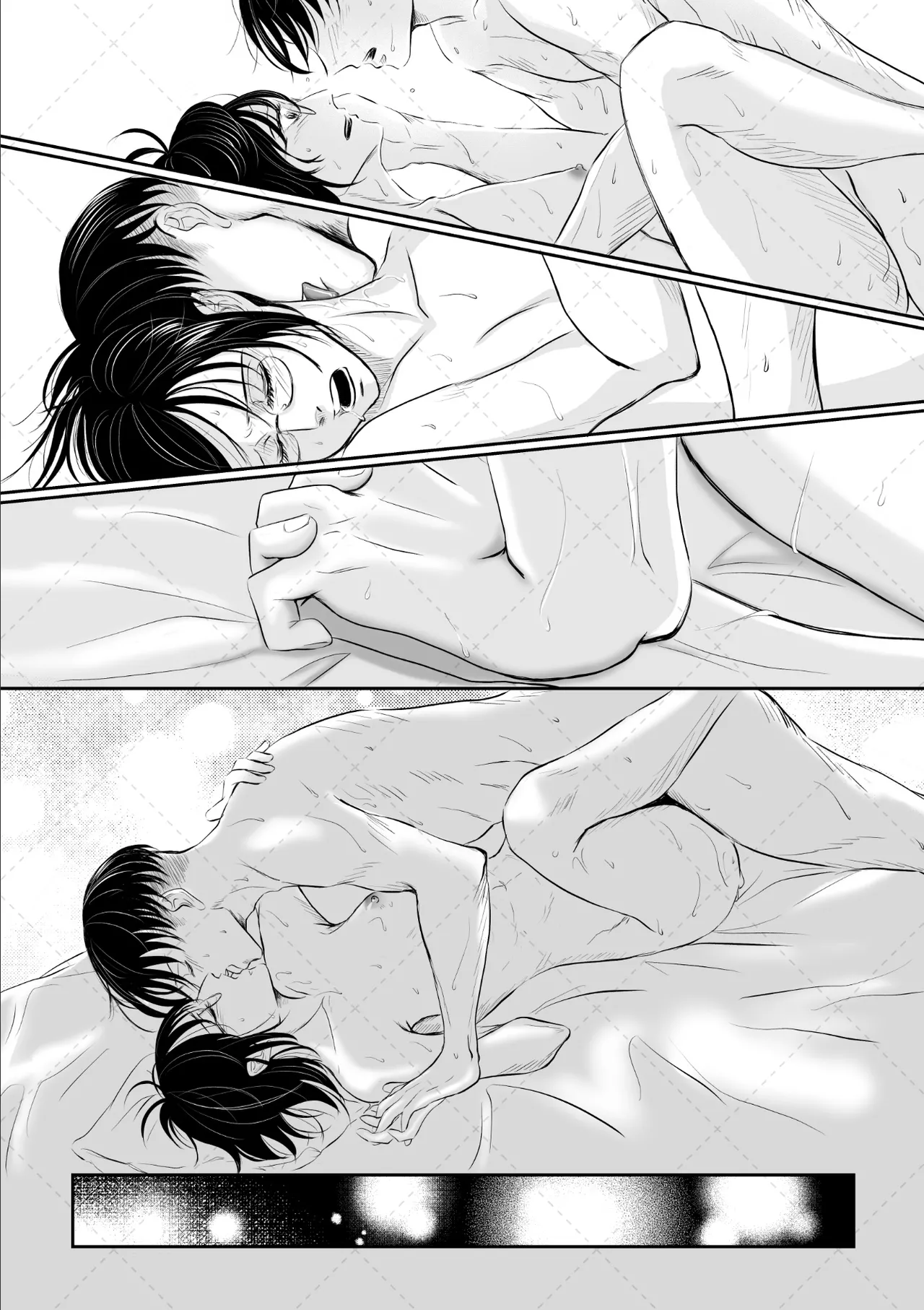 オレがメガネで メガネがオレで - Page 34