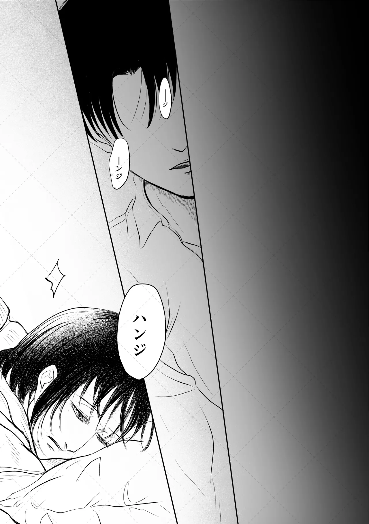 オレがメガネで メガネがオレで page 38 featuring levi ackerman shingeki no kyojin parody - glasses sole female hentai manga - read online free